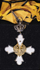 Greece. Order of the Phoenix, 1947-1974 (King Paul), Commander Cross, manufactured by EME Anagnostopoulos.

Inside its official box. Some enamels flaw...