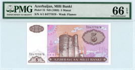 Azerbaijan
Milli Banki
5 Manat, 1993 
S/N A/1 04777878 
Wmk. Flames
Pick 15

Graded Gem Uncirculated 66 EPQ PMG