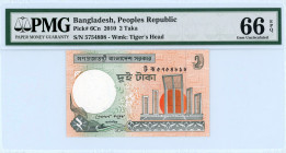 Bangladesh
Peoples Republic 2 Taka, 2010
S/N 5754898
Wmk. Tiger's Head
Pick 6Cn

Graded Gem Uncirculated 66 EPQ PMG