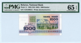 Belarus
National Bank
1000 Rubles, 1992 (ND 1993)
S/N AZ8190613
Wmk. Interlocked S's
Pick 11

Graded Gem Uncirculated 65 EPQ PMG