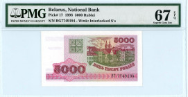 Belarus
National Bank
5000 Rubles, 1998
S/N RG7749194
Wmk. Interlocked S's
Pick 17

Graded Superb Gem Uncirculated 67 EPQ PMG