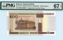 Belarus
National Bank
500 Rubles, 2000 (ND 2011)
S/N BKH7320876
Segmented Security Thread 
Wmk. Palace
Pick 27b

Graded Superb Gem Uncirculated 67 EPQ...