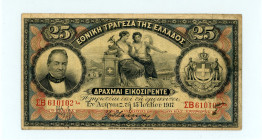 Greece
National Bank of Greece (ΕΘΝΙΚΗ ΤΡΑΠΕΖΑ ΤΗΣ ΕΛΛΑΔΟΣ)
25 Drachmai, 15th July 1917
S/N ΣΒ 610102
Printer.ABNC
Zaimis Sign.
Pick 52; Pitidis 51

V...