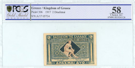 Greece
Kindom of Greece (ΒΑΣΙΛΕΙΟΝ ΤΗΣ ΕΛΛΑΔΟΣ)
2 Drachmai, 27th October 1917
S/N A/17 05734
Printer. Aspiotis Bros, Corfu 
Pick 306; Pitidis 267a

Gr...