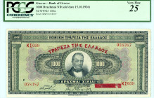 Greece
 Bank of Greece (ΤΡΑΠΕΖΑ ΤΗΣ ΕΛΛΑΔΟΣ)
1000 Drachmai, 15th October 1926 (old date)
S/N ΚΣ059 058387
Red ovpt ‘’ΤΡΑΠΕΖΑ ΤΗΣ ΕΛΛΑΔΟΣ’'
Pick 100a; ...