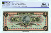Greece
Bank of Greece (ΤΡΑΠΕΖΑ ΤΗΣ ΕΛΛΑΔΟΣ)
500 Drachmai, 1st October 1932
S/N BK070 766787
Printer ABNC
Pick 102a; Pitidis 102

Graded Uncirculated 6...
