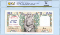Greece
Bank of Greece (ΤΡΑΠΕΖΑ ΤΗΣ ΕΛΛΑΔΟΣ)
1000 Drachmai, 1st May 1935
S/N AΙ=011 499919
Printer BDF
Pick 106a; Pitidis 105

Graded Choice About Unci...