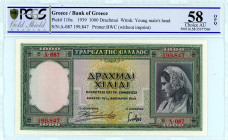 Greece
Bank of Greece (ΤΡΑΠΕΖΑ ΤΗΣ ΕΛΛΑΔΟΣ)
1000 Drachmai, 1st January 1939
S/N A-087 199847
Printer. BWC
Pick 110a; Pitidis 109

Graded Choice About ...