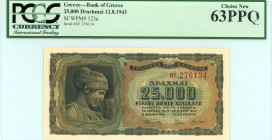 Greece
Bank of Greece (ΤΡΑΠΕΖΑ ΤΗΣ ΕΛΛΑΔΟΣ)
25.000 Drachmai, 12 August 1943
S/N ΒΤ 276134 
Printer.Athens
Pick 123a; Pitidis 123

Graded Choice New 63...