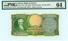 Greece
Bank of Greece (ΤΡΑΠΕΖΑ ΤΗΣ ΕΛΛΑΔΟΣ)
500 Drachmai, No Date (1945)
S/N κ.Ξ-105 773911 
Printer.BWC 
Pick 171a; Pitidis 153

Graded Choice Uncirc...