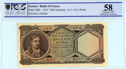 Greece
Bank of Greece (ΤΡΑΠΕΖΑ ΤΗΣ ΕΛΛΑΔΟΣ)
1.000 Drachmai, 14th November 1947
S/N EM-4 742846
Pick 180b, Pitidis 164

Graded Choice About Uncirculate...