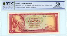 Greece
Bank of Greece (ΤΡΑΠΕΖΑ ΤΗΣ ΕΛΛΑΔΟΣ)
100 Drachmai, 31st March 1954
S/N A.05 340402
Printer De la Rue LTD
Pick 192a; Pitidis 174

Graded About U...