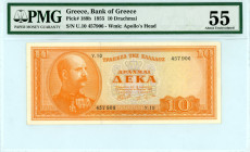 Greece
Bank of Greece (ΤΡΑΠΕΖΑ ΤΗΣ ΕΛΛΑΔΟΣ)
10 Drachmai, 1st March 1955
S/N γ.10 457906 
Printer.Bank of Greece 
Pick 189b; Pitidis 175 

Graded About...