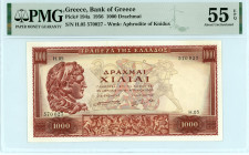 Greece
Bank of Greece (ΤΡΑΠΕΖΑ ΤΗΣ ΕΛΛΑΔΟΣ)
1.000 Drachmai, 16th April 1956
S/N H.05 570027
Pick 194a; Pitidis 180

Graded About Uncirculated 55 EPQ P...