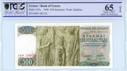 Greece
Bank of Greece (ΤΡΑΠΕΖΑ ΤΗΣ ΕΛΛΑΔΟΣ)
500 Drachmai, 1968
S/N 09M 382124 
Printer Bank of Greece
Pick 197a; Pitidis 184

Graded Gem Uncirculated ...