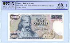 Greece
Bank of Greece (ΤΡΑΠΕΖΑ ΤΗΣ ΕΛΛΑΔΟΣ)
5.000 Drachmai, 1984
S/N 38Ξ 936163
Printer Bank of Greece
Pick 203a; Pitidis 190

Graded Gem Uncirculated...