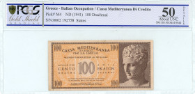 Greece
Cassa Mediterranea
100 Drachmai, No Date (1941)
S/N 0002 192758
Printer Italy
Pick M4; Pitidis 340

Graded About Uncirculated 50 Details (Stain...