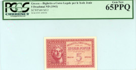 Greece
Ionian Islands
5 Drachmai, No Date (1941)
S/N 003 458246
Printer Italy
Pick M12; Pitidis 347

Graded Gem Uncirculated 65 PPQ PCGS CURRENCY