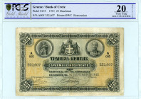 Bank of Crete
25 Drachmai, 26th September 1915
S/N A005-252,607
Printer Bradbury Wilkinson & Co.
Pick S153; Pitidis 251b

Graded Very Fine 20 Details,...