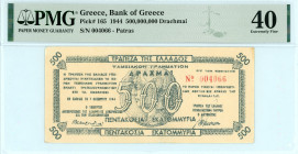 Greece
Local Issues
Patra, 500.000.000 Drachmai, 7th October 1944
S/N 004066
Pick 165; Pitidis 423

Graded Extremely Fine 40 PMG
