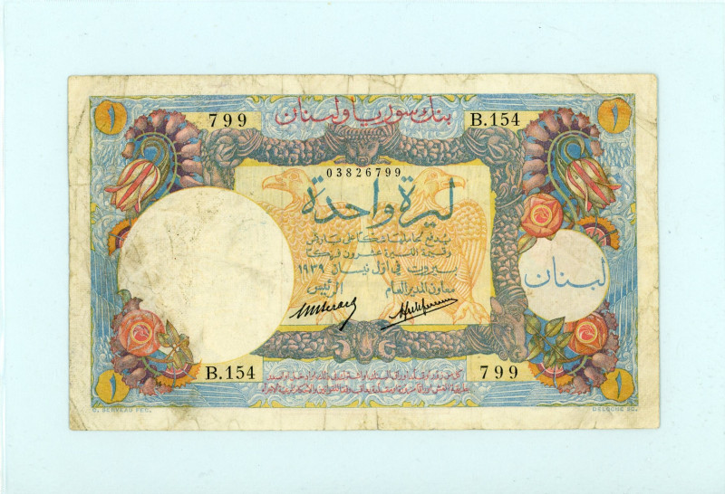 Lebanon
Banque de Syrie et du Liban
1 Livre, 1939 (First issue 1st September 193...