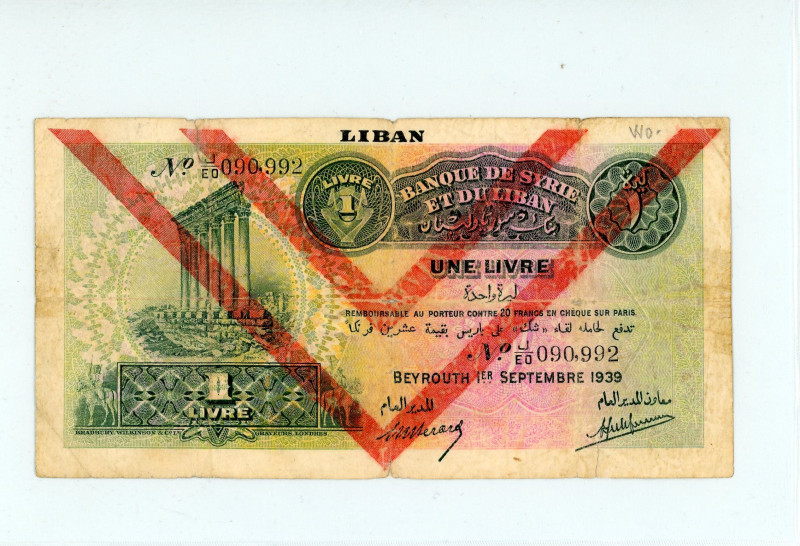 Lebanon
Banque de Syrie et du Liban
1 Livre, 1939 (Provisional issue 1st Septemb...