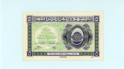 Lebanon
Republique Libanese
5 Piastres, 15th February 1944
S/N -
Pick 38

Extremely fine/ Almost uncirculated.