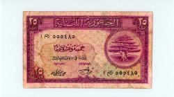 Lebanon
Republique Libanese
25 Piastres, 12th January 1948
S/N 555485
Pick 42

Very good.