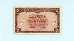 Lebanon
Republique Libanese
5 Piastres, 21st November 1950
S/N -
Pick 46

Very fine.