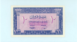 Lebanon
Republique Libanese
10 Piastres, 21st November 1950
S/N -
Pick 47

Two pinholes. Almost uncirculated.