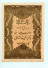 Turkey
50 Kurush, AH1277 (1861)
S/N -
Second "Kaime" Issue
Red-brown. Back 5 line of text above date. Seal of Tevfik

A couple of pinholes. Very fine.