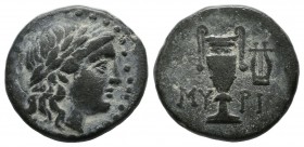 Aeolis, Myrina. Circa 2nd-1st century BC. AE Dichalkon (16mm, 3.80g). Laureate head of Apollo to right / MY-PI Amphora; to right, lyre. SNG Copenhagen...