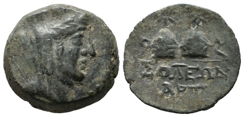 Cilicia, Soloi. Circa 2nd-1st centuries BC. AE (18mm, 5.91g). Turreted, veiled a...