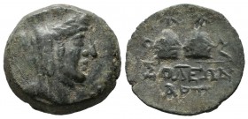 Cilicia, Soloi. Circa 2nd-1st centuries BC. AE (18mm, 5.91g). Turreted, veiled and draped bust of Tyche right / ΣΟΛΕΩΝ. Filleted and laureate piloi of...
