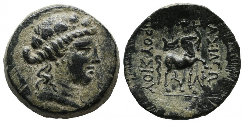 Kings of Bithynia. Prusias II Cynegos (182-149). AE (20mm, 5.34g). Draped bust o...