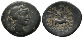 Kings of Bithynia. Prusias II Cynegos, 182-149 BC. AE (20mm, 5.54g). Draped bust of Dionysos right, wearing ivy wreath. / BAΣIΛEΩΣ ΠΡΟYΣIOY. The centa...
