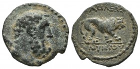 Kings Of Galatia. Amyntas (39-25 BC). AE (18mm, 3.48g). Head of Herakles right, club over shoulder / ΒΑΣΙΛΕΩΣ / ΑΜΥΝΤΟΥ. Lion standing right. SNG Fran...