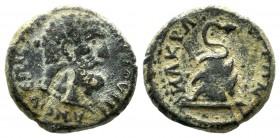 Lydia, Nacrasa. Pseudo-autonomous. Time of Trajan or Hadrian, AD 98-138. AE (15mm, 2.67g). Mar. Iounianos, strategos. ЄΠI CTPA MAP IOVNIANOV. Bare and...