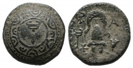 Macedonian Kingdom. Alexander III the Great. 336-323 BC. AE Half unit (15mm, 3.83g). Posthumous civic issue. Sardes mint, struck 323-319 BC. Macedonia...