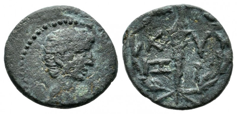 Mysia, Kyzikos. Augustus, 27 BC-14 AD. AE (16mm, 2.13g). Bare male head right. /...