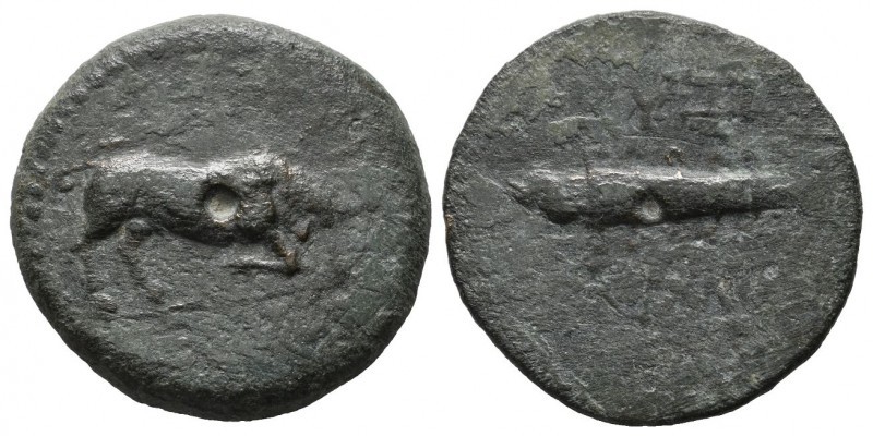 Mysia, Kyzikos. ca.2nd century BC. Æ (23mm, 6.78g). Bull butting right. / KYZI-K...