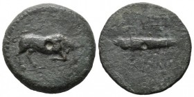 Mysia, Kyzikos. ca.2nd century BC. Æ (23mm, 6.78g). Bull butting right. / KYZI-KHNΩN. Flaming torch. Von Fritze 29, pl. ii, 12; SNG Copenhagen 79; BMC...