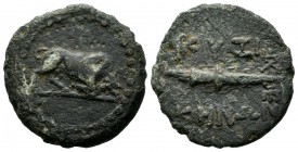 Mysia, Kyzikos. Circa 2nd century BC. AE (23mm, 6.88g). Bull butting right. / KYZI-KHNΩN. Flaming torch. Von Fritze 29, pl. ii, 12; SNG Copenhagen 79;...