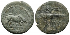 Mysia, Kyzikos. Circa 2nd century BC. AE (24mm, 5.84g). Bull butting right. / KYZI-KHNΩN. Flaming torch. Von Fritze 29, pl. ii, 12; SNG Copenhagen 79;...