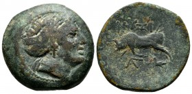 Mysia, Kyzikos. Circa 3rd century BC. AE (27mm, 14.80g). Head of Kore right, wearing sakkos / Bull charging left; monogram below. SNG von Aulock 1230 ...