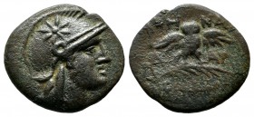 Mysia, Pergamon. Circa 133-27 BC. AE (16mm, 2.55g). Helmeted head of Athena right; star on bowl of helmet / Owl standing facing, wings displayed, on p...