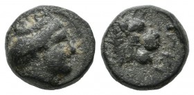 Mysia, Plakia. Circa 350BC. AE (10mm, 1.83g). Turreted head of Tyche right / Head of lion right, ΠΛΑΚΙA to right. SNG Cop. 544; SNG France -; BMC 174,...