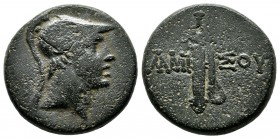 Pontos, Amisos. Under Mithradates VI Eupator. Circa 85-65 BC. AE (20mm, 7.92g). Helmeted head of Ares right / AMI-ΣOY, sword in sheath. RG 29; SNG BM ...