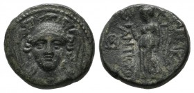 Seleukid Kingdom, Antiochos I Soter, c.281-261 BC. AE (13mm-2,64g). Smyrna or Sardes. Helmeted head of Athena facing. / BAΣΙΛΕΩΣ ΑΝΤΙΟΧΟΥ. Nike advanc...