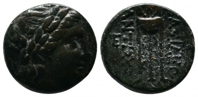 Seleukid Kingdom, Antiochos II Theos, (261-246 BC). Æ (16mm-4,40g). Laureate hea...